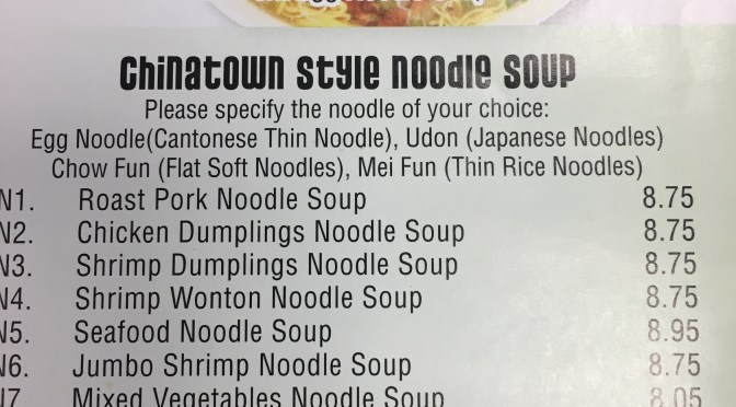 SUNDAY’S RESTAURANT REVIEW