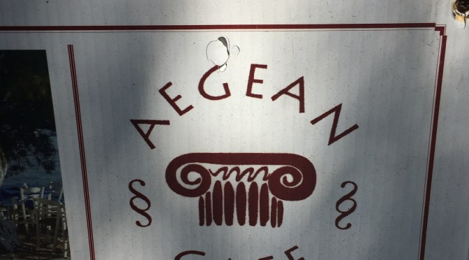 AEGEAN CAFE